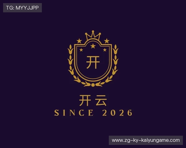 发现开云全站APP